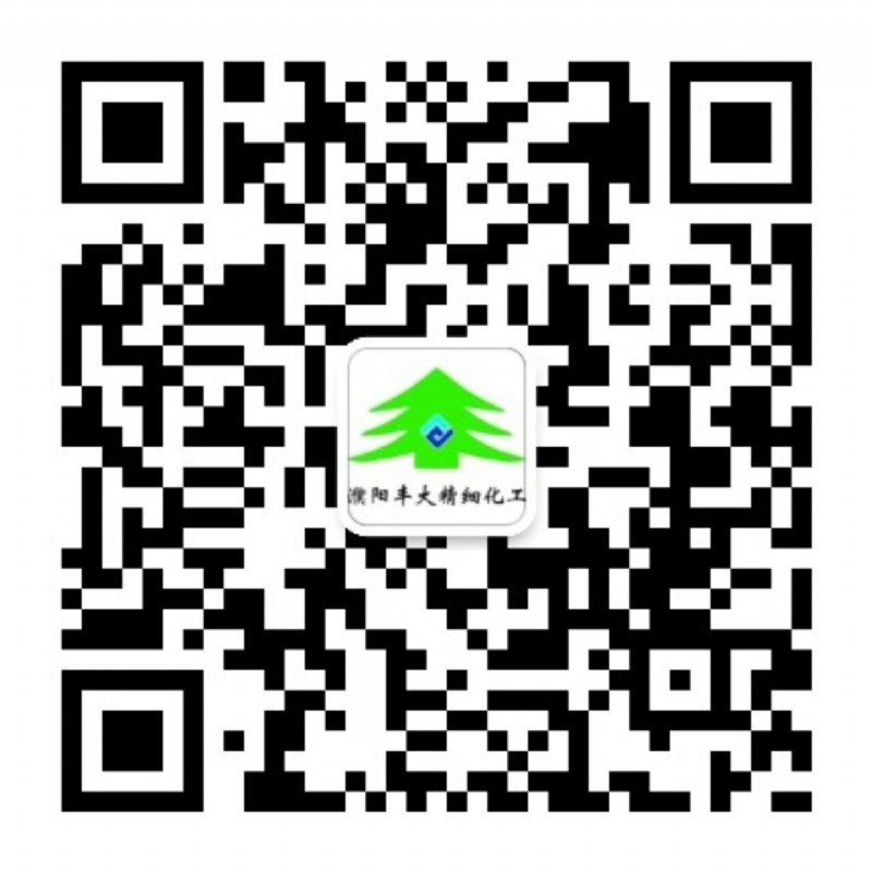 2025新老澳门原料