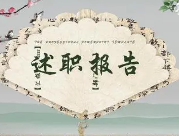 2025新老澳门原料