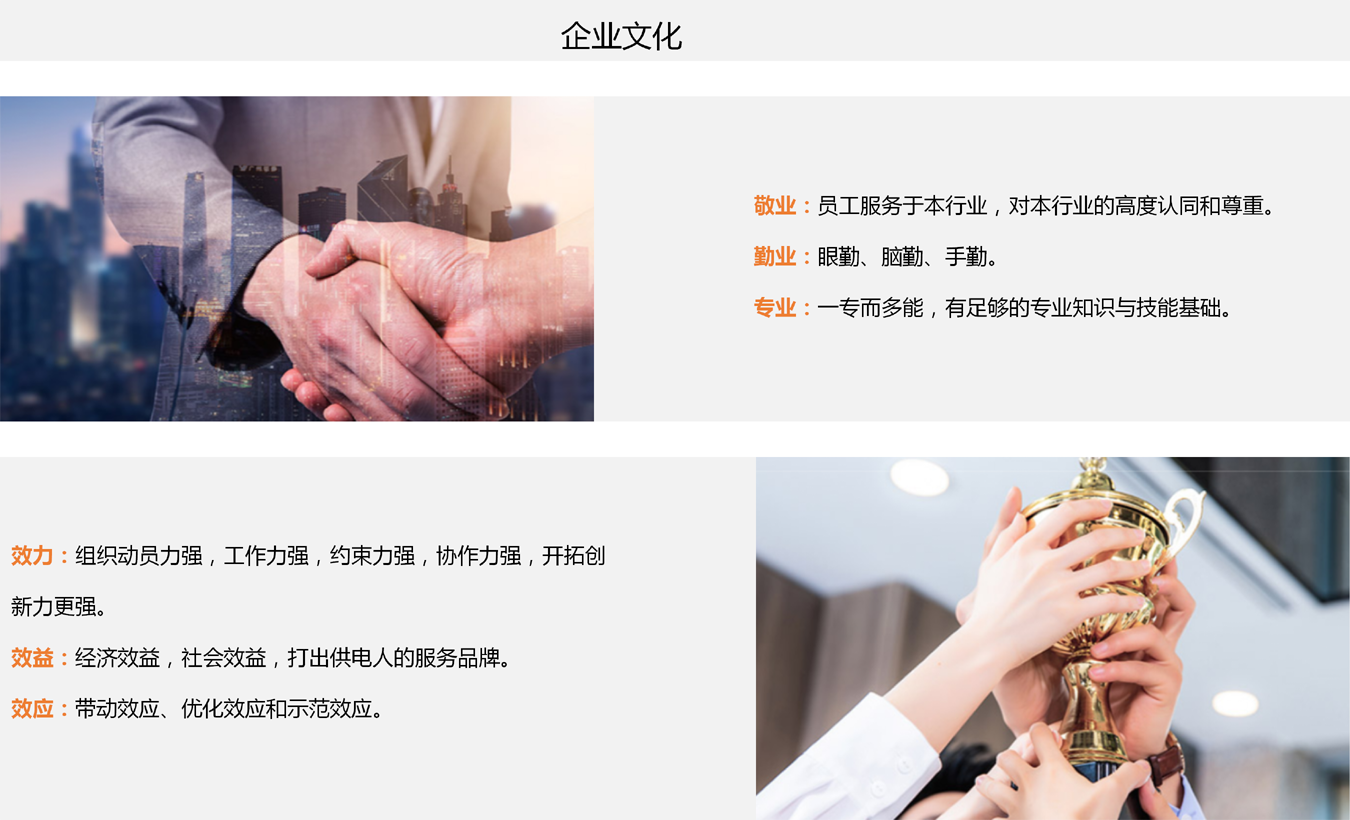 2025新老澳门原料